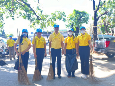 ร่วมกิจกรรมจิตอาสาบำเพ็ญสาธารณประโยชน์และบำเพ็ญสาธารณกุศล ... พารามิเตอร์รูปภาพ 1